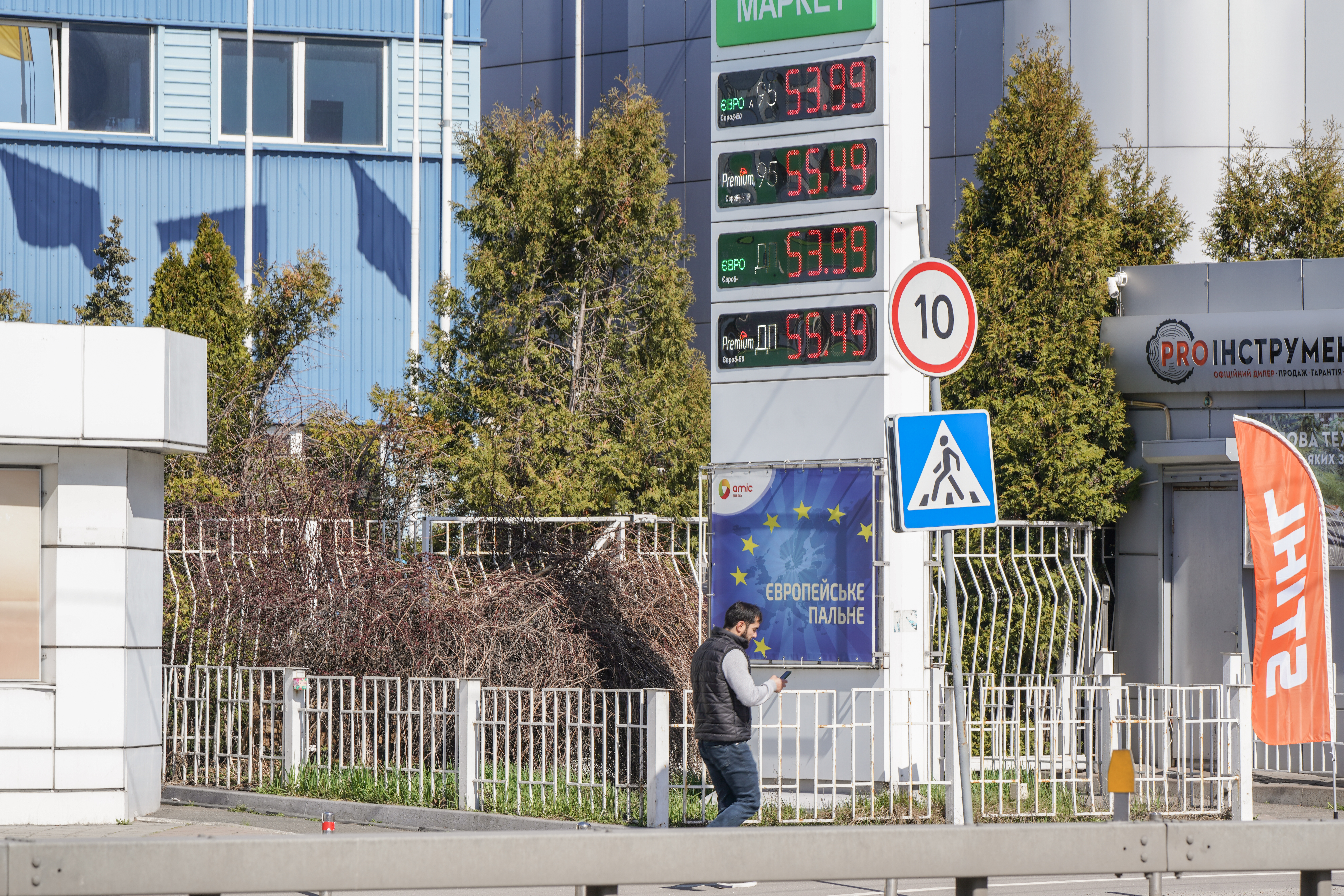 Цены на топливо в Украине по состоянию на 7 мая